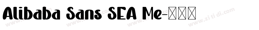 Alibaba Sans SEA Me字体转换